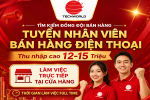 Techworld Mobile tuyển dụng nhân viên bán hàng lương từ 12 - 15 triệu đồng/tháng
