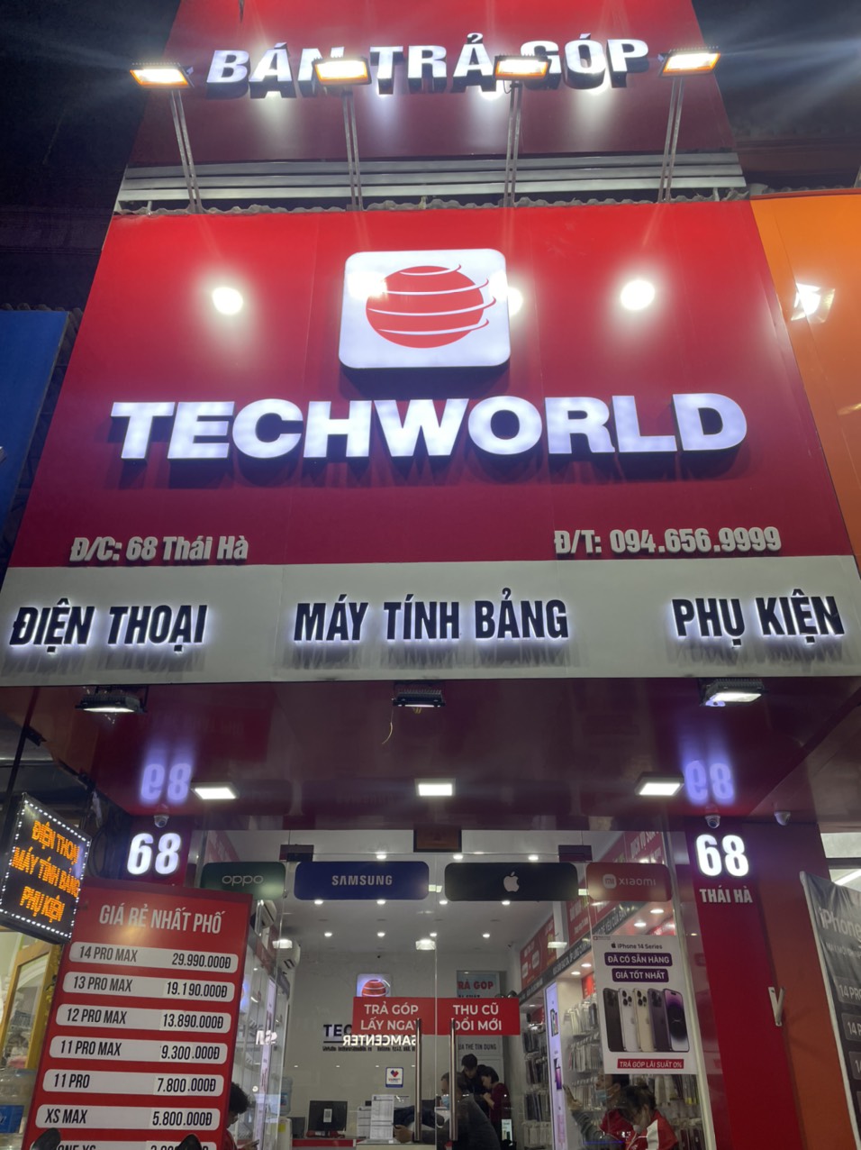 Hệ thống cửa hàng Techworld