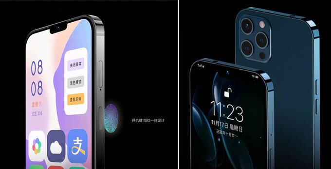Lộ diện iPhone 13 hàng nhái giống như tin đồn về sản phẩm của Apple!