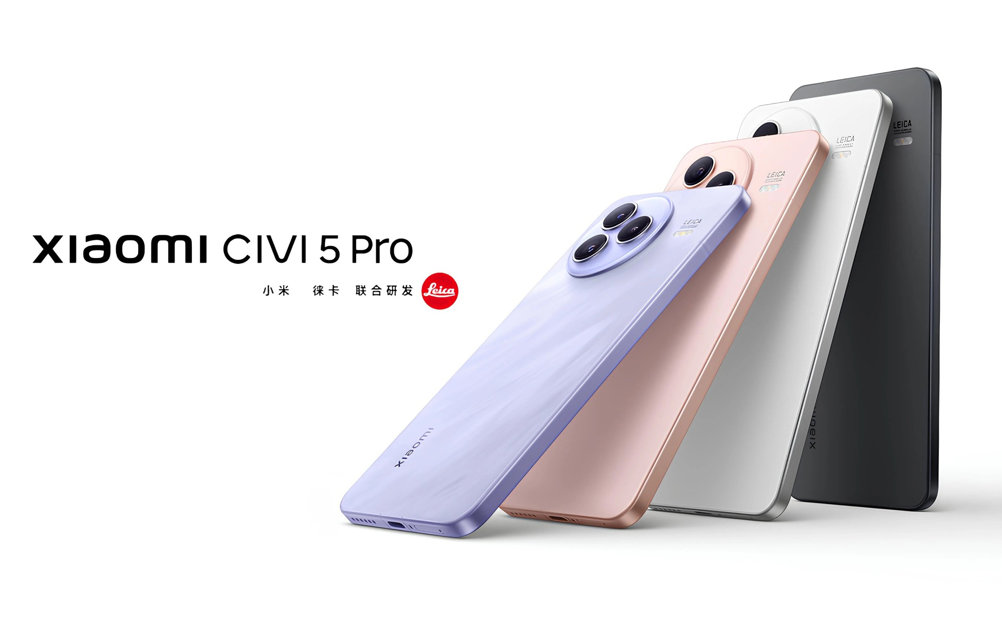 Xiaomi ra mắt Civi 5 Pro
