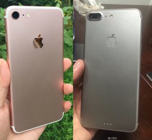 Chính thức lộ hàng iPhone 7 và iPhone 7 Plus