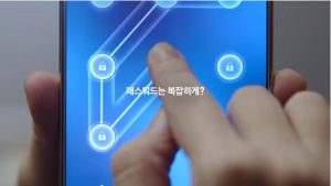 Hé lộ các tính năng chính về siêu phẩm Samsung Galaxy Note 7