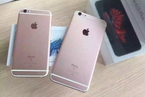 Tại sao nên mua iPhone 6S Plus trả góp trong thời điểm hiện tại