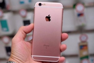 Địa chỉ bán iPhone 6S xách tay uy tín tại Hà Nội