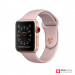 Apple Watch Series 3 (LTE) 42mm Viền nhôm Dây cao su- Fullbox 100%