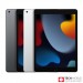 iPad Gen 9 - 2021 (4G) 64GB New 100% - Chính hãng Việt Nam