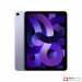 iPad Air 5 (2022) 5G 256GB New 100% - Chính hãng Việt Nam