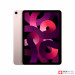 iPad Air 5 (2022) WiFi 256GB New 100% - Chính hãng Việt Nam