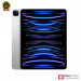 iPad Pro 11" M2 2022 (Wifi) 128GB Fullbox 100% - Chính hãng Apple Việt Nam