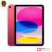 iPad Gen 10 (5G) 10.9" 2022 64GB New 100% - Chính hãng Apple Việt Nam