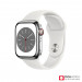 Apple Watch Series 8 (LTE) 41mm Viền Thép dây Cao su New 100% - Chính hãng Quốc Tế