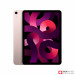 iPad Air 5 (2022) WiFi 64GB - 99% A+