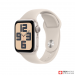 Apple Watch Series SE 2023 44mm (GPS) Nhôm Fullbox 100% - Chính hãng VN/A