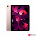 iPad Air 5 (2022) WiFi 64GB New 100% - CPO