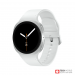 Samsung Galaxy Watch8 (Bluetooth) 44mm I Chính hãng